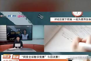 又开始了……韩媒：韦世豪踢法脏，防守他的时候要小心受伤